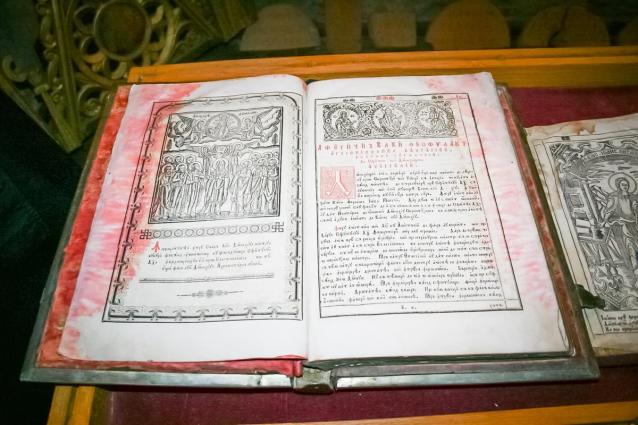 Exponate din muzeu / Foto: arhiva Mănăstirii Pângărați